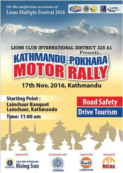 Lions Motor Rally on November 17