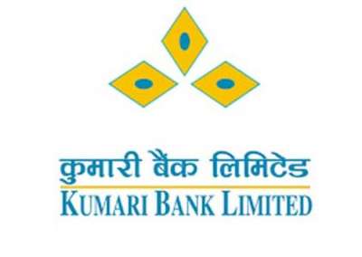 Kumari Bank to issue 50% Right Share