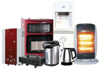 CG Home Appliances for Winter