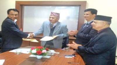 Insurance Pact between Yeti Bank and National Life