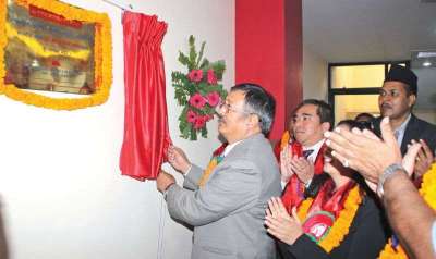 Prabhu Bank Starts Lumbini Branch