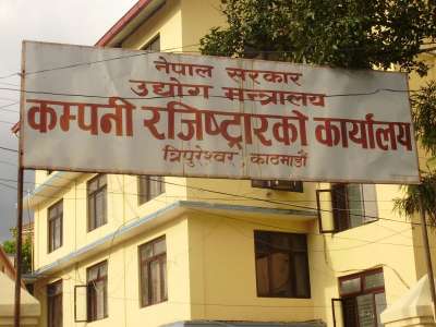 Government to Facilitate Company Registration from Home