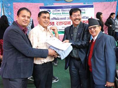 Garima Bikash's Blood Donation Program