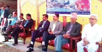 Kankai Opens Branch at Rajgadh
