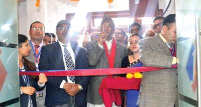 Janata Bank Starts Branch at Surkhet