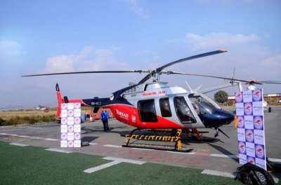 Simrik Unveils New Chopper