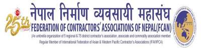 Construction Sector Requires Proper Address from Government: FCAN