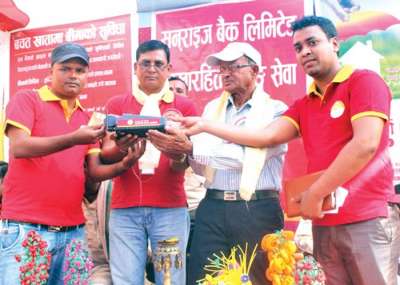 Sunrise Bank's BLB Service in Sarmujuwa