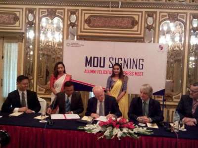 Higher Studies on Mobile Application to Start in Nepal