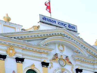 NRB to Invest 6.5 Billion in Fixed Deposit