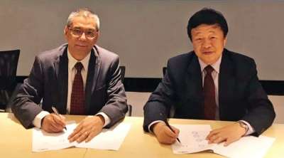 China to deliver IPS Service in Nepal