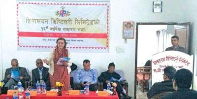 Himalayan Distillery to Distribute 20% Cash Dividend