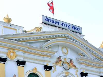 NRB Issues Treasury Bill worth Rs 2.5 billion