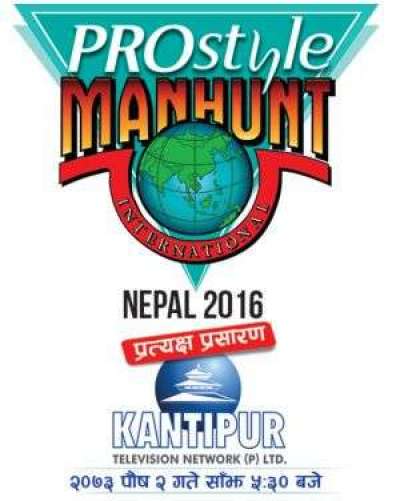 Prostyle Manhunt International Grand Finale on Dec 17
