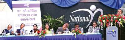 National Life to Provide 31.5% Bonus Share