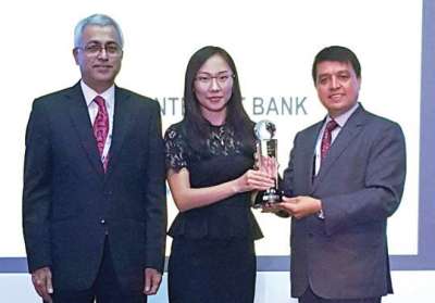 Global IME Bags 'Best Internet Bank 2016' Award