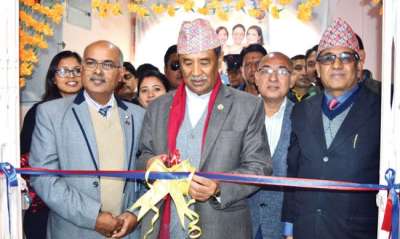 Janata Bank Starts Branch at Hetauda