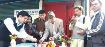 Jyoti Bikash Bank Starts ATM in Devghat