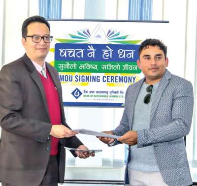 BOKL Appoints Dhurmus-Suntali as Brand Ambassadors