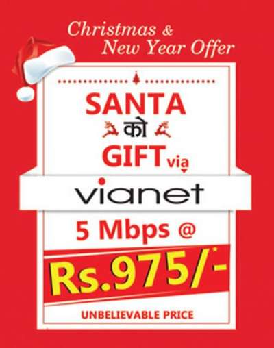 Vianet launches 'Santa ko Gift via Vianet' on Christmas and New Year
