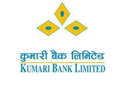 Kumari Bank appoints Siddhartha Capital as Issue Manager