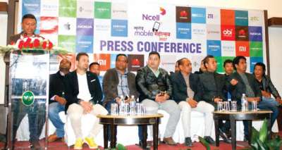 Newroad Mobile Expo from December 28