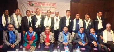 Samata Microfinance to issue General Shares