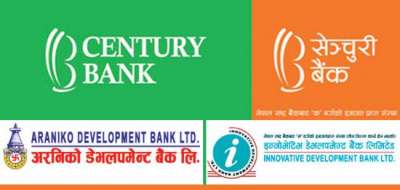 Century Bank to Acquire Innovative and Araniko Devt Bank