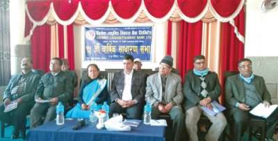 Chhimek Approves Bonus share