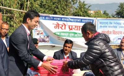 Machhapuchchhre Bank Supports School