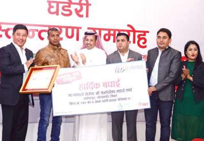 City Express Announces Winner of Festive Scheme