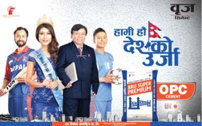 Brij Cement Appoints Four Brand Ambassadors