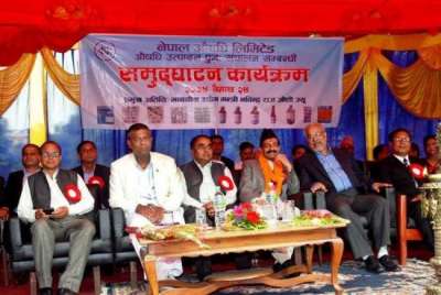 Nepal Drugs Ltd Resumes Production after 8 Years