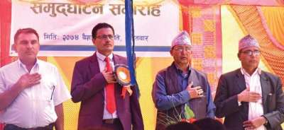 Saptakoshi Devt Bank Adds Two Branches