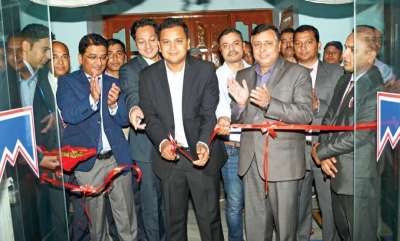 Machhapuchchhre Bank Relocates Dulegauda Branch
