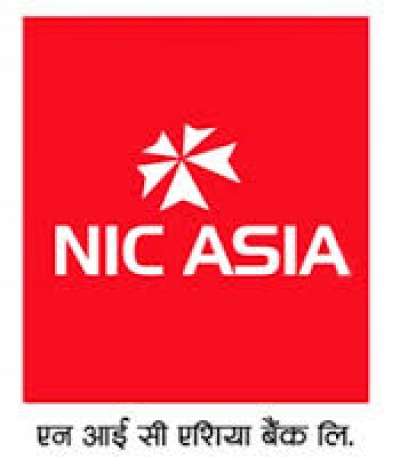 NIC Asia’s Branch at Kalikot