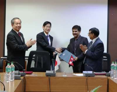 JICA Announces Scholarships for Government Officials