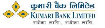 Kumari Bank Gifts Computers, Printers to school