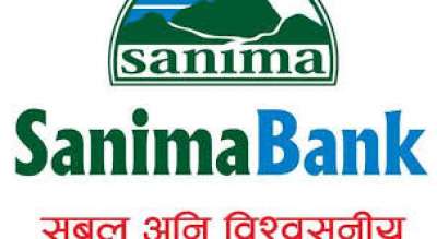 Sanima’s Branch at Maharajgunj
