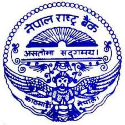 NRB Bans Bill Discounting on Usance