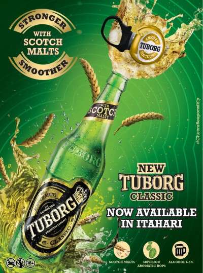 Tuborg Classic now Available in Itahari