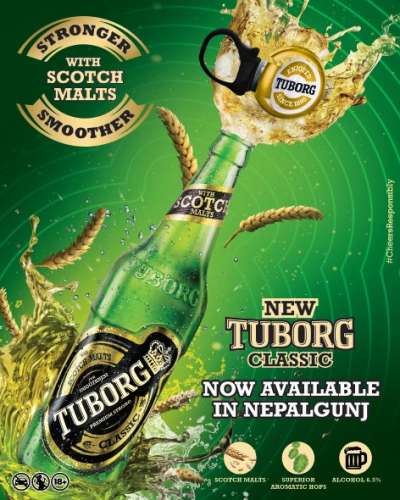 Tuborg Classic now in Nepalgunj