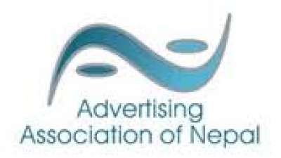 AAN Demands Implementation of Clean Feed Policy