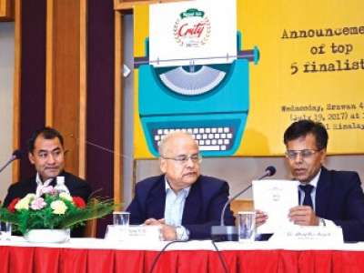 AAN Announces Top 5 Finalists for 9th Crity Award
