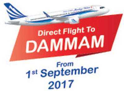 Himalayan Airlines to Start Flights to Saudi Arabia During Dashain and Tihar