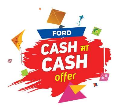 Ford Announces Festive Offer