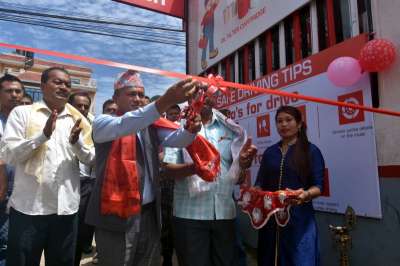 New Service Center of Mahindra Utility Vehicles Now Open at Nuwakot