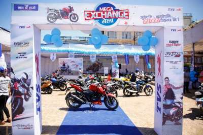 TVS Organizes Exchange Offer
