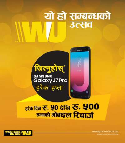 Western Union Comes Up With "Sambandha Ko Utsav" Campaign