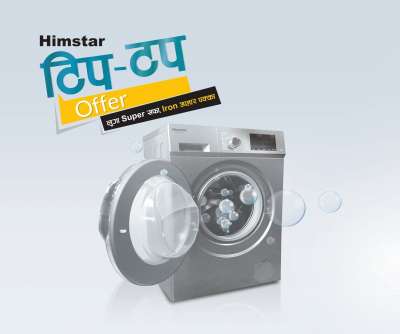 Himstar Launches 4 New Washing Machines